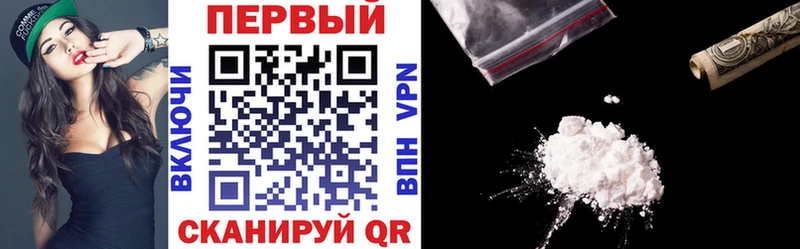 Amphetamine Розовый  Северобайкальск 
