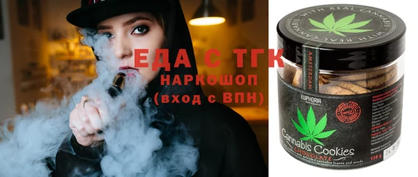 амф Баксан