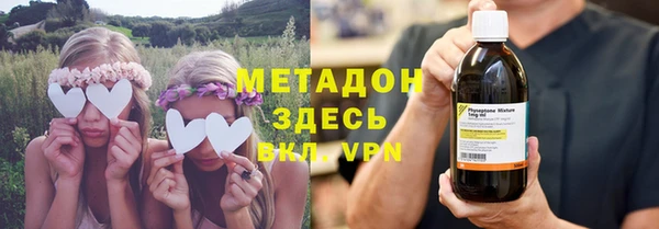 амф Баксан