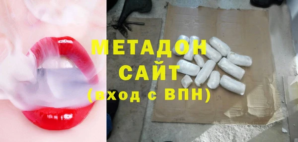 амф Баксан