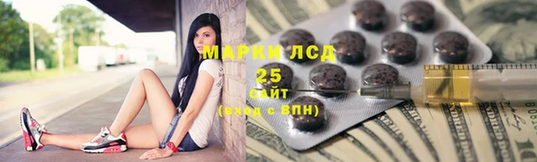 амф Баксан