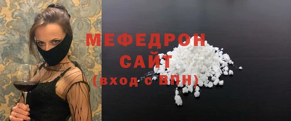 амф Баксан