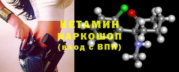 тгк Ростов