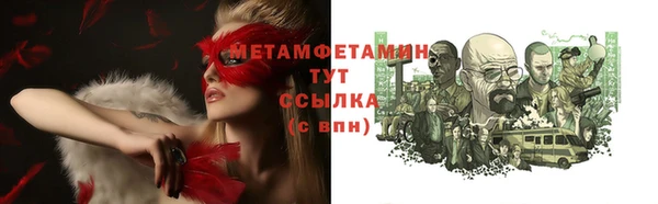 кокаин колумбия Корсаков