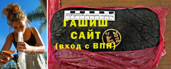 амф Баксан