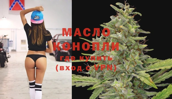 амф Баксан