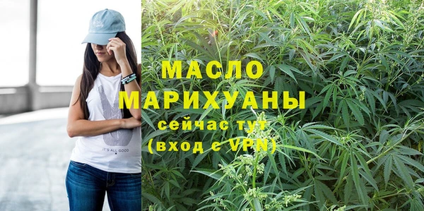 альфа пвп VHQ Балабаново