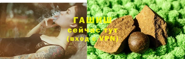 амф Баксан