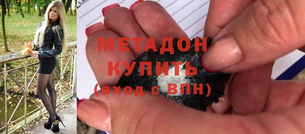 амф Баксан