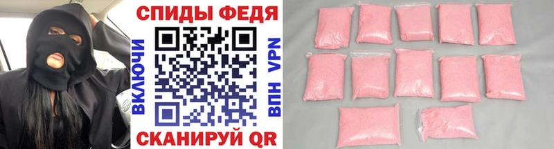 гидра онион продажа наркотиков Северобайкальск МЕТАМФЕТАМИН пудра